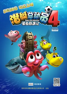 亚洲麻豆精品果冻传媒