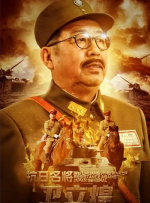 摸奶子小说